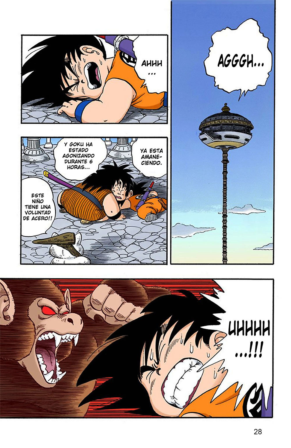 Read Dragon Ball Full Color ES Manga Online
