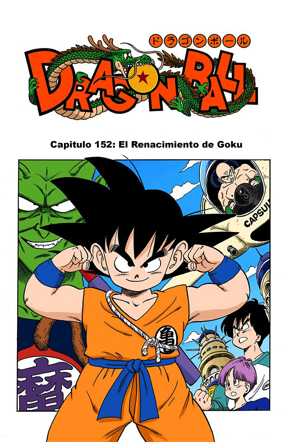 Read Dragon Ball Full Color ES Manga Online