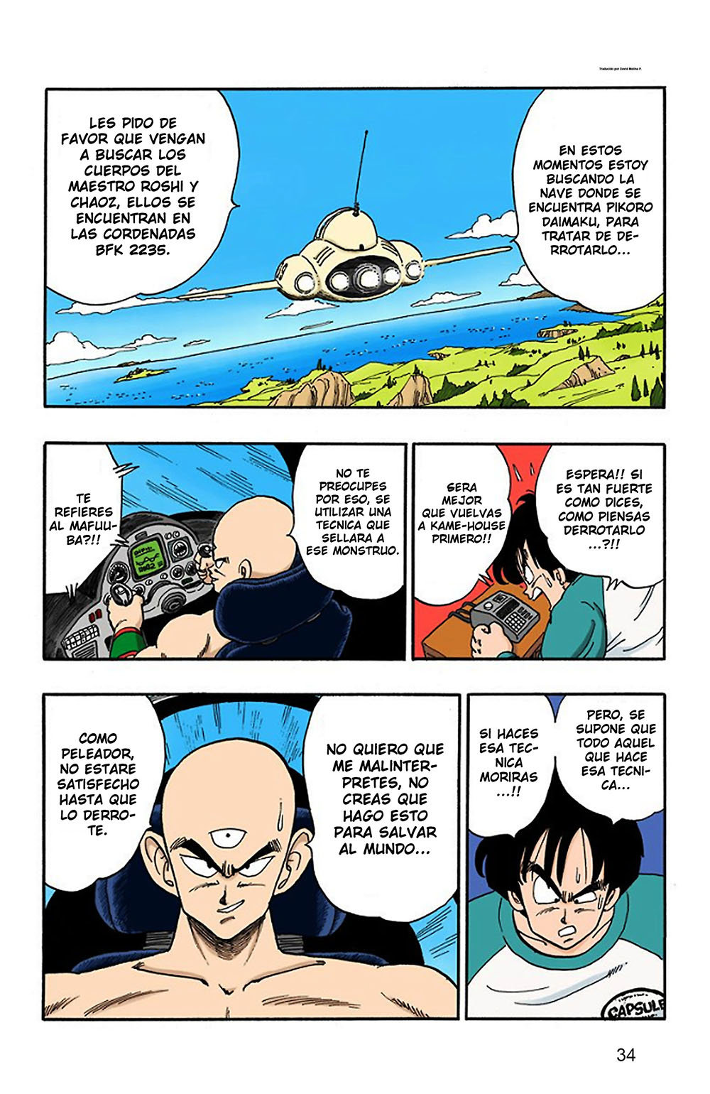 Read Dragon Ball Full Color ES Manga Online
