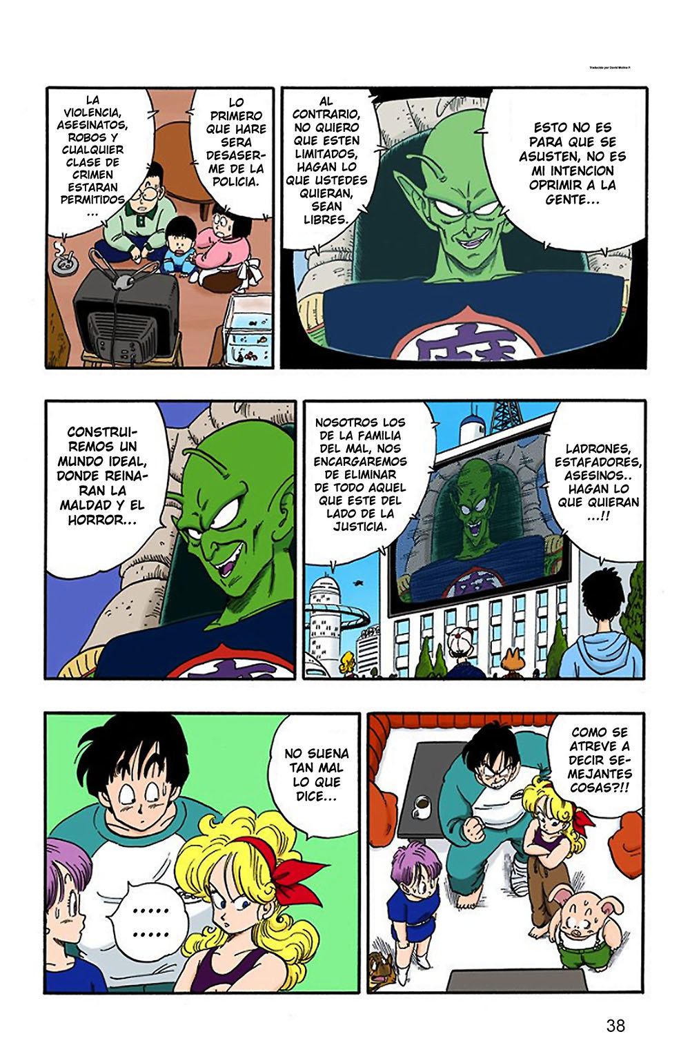Read Dragon Ball Full Color ES Manga Online