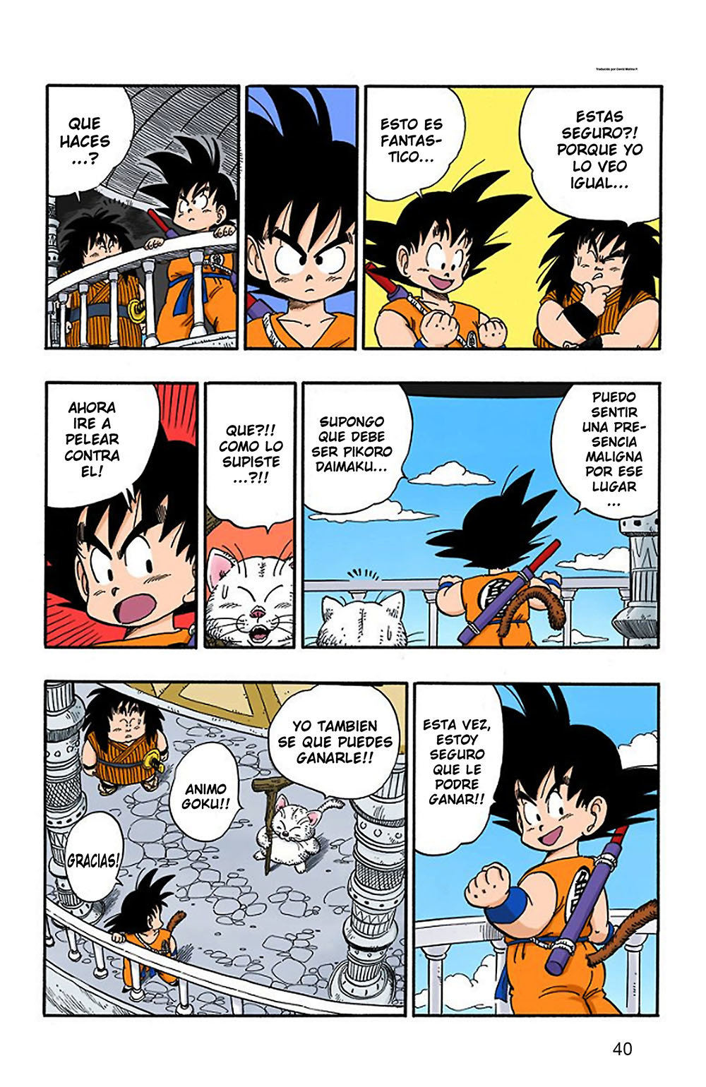 Read Dragon Ball Full Color ES Manga Online