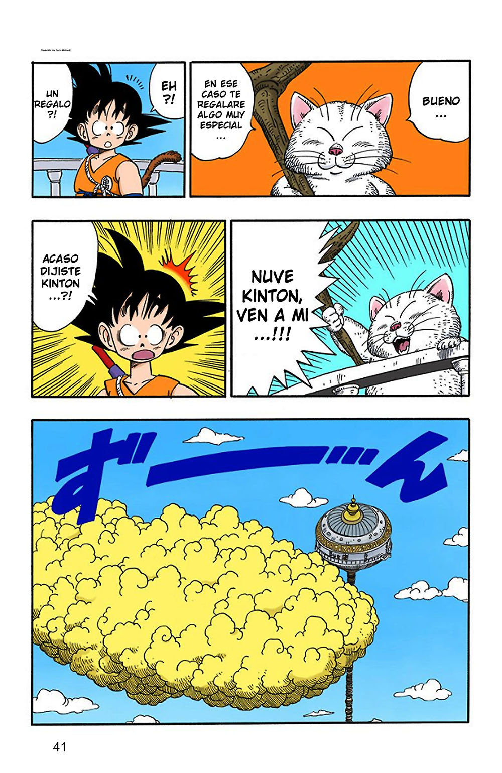 Read Dragon Ball Full Color ES Manga Online