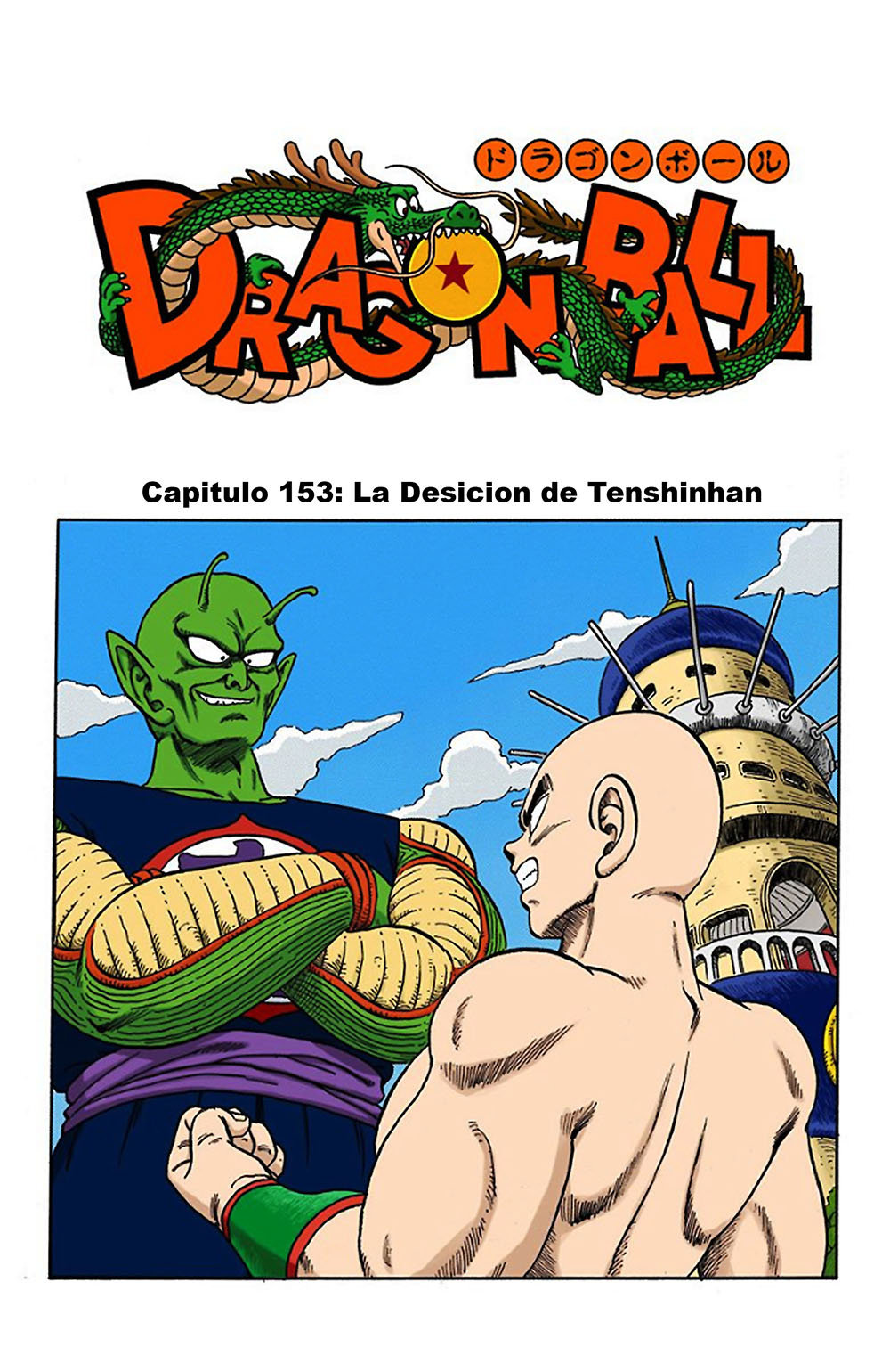 Read Dragon Ball Full Color ES Manga Online
