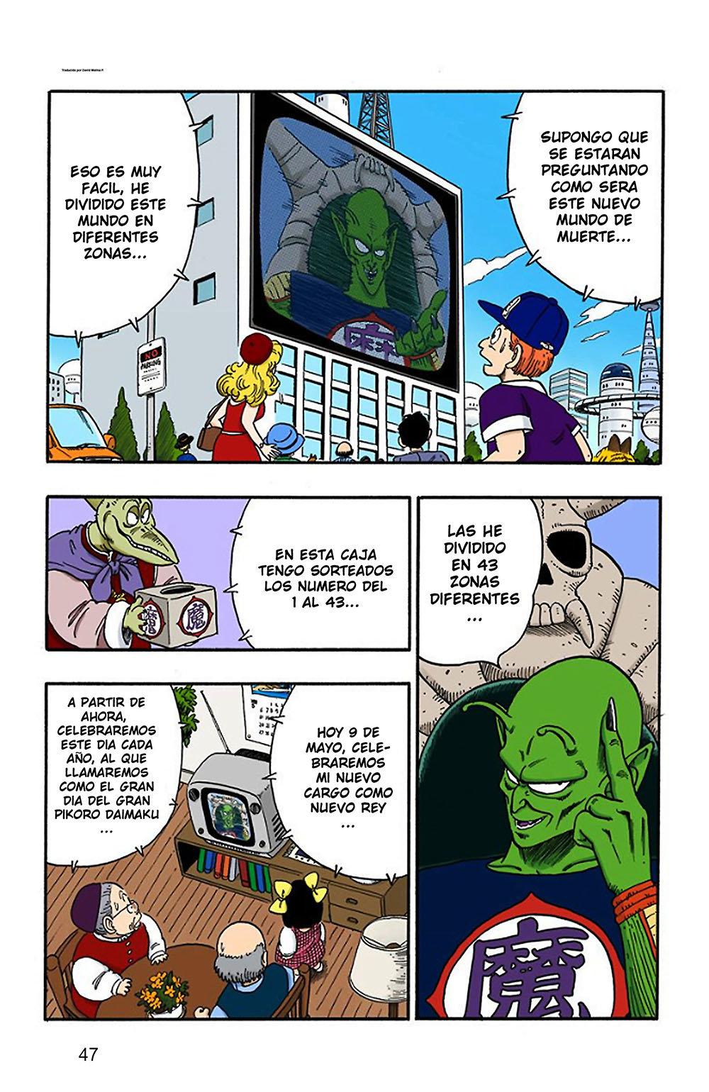 Read Dragon Ball Full Color ES Manga Online