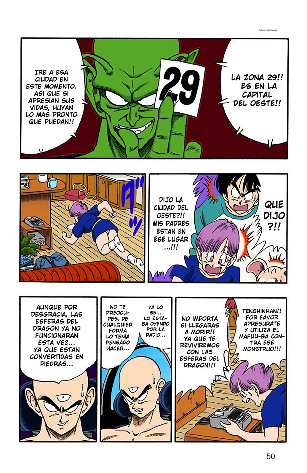 Read Dragon Ball Full Color ES Manga Online