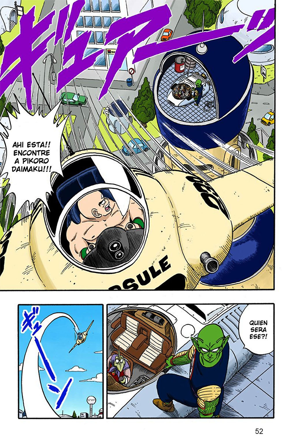 Read Dragon Ball Full Color ES Manga Online
