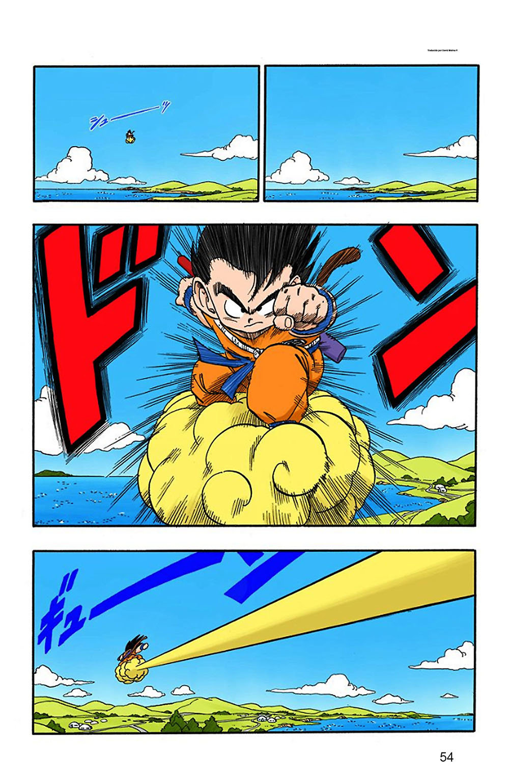 Read Dragon Ball Full Color ES Manga Online