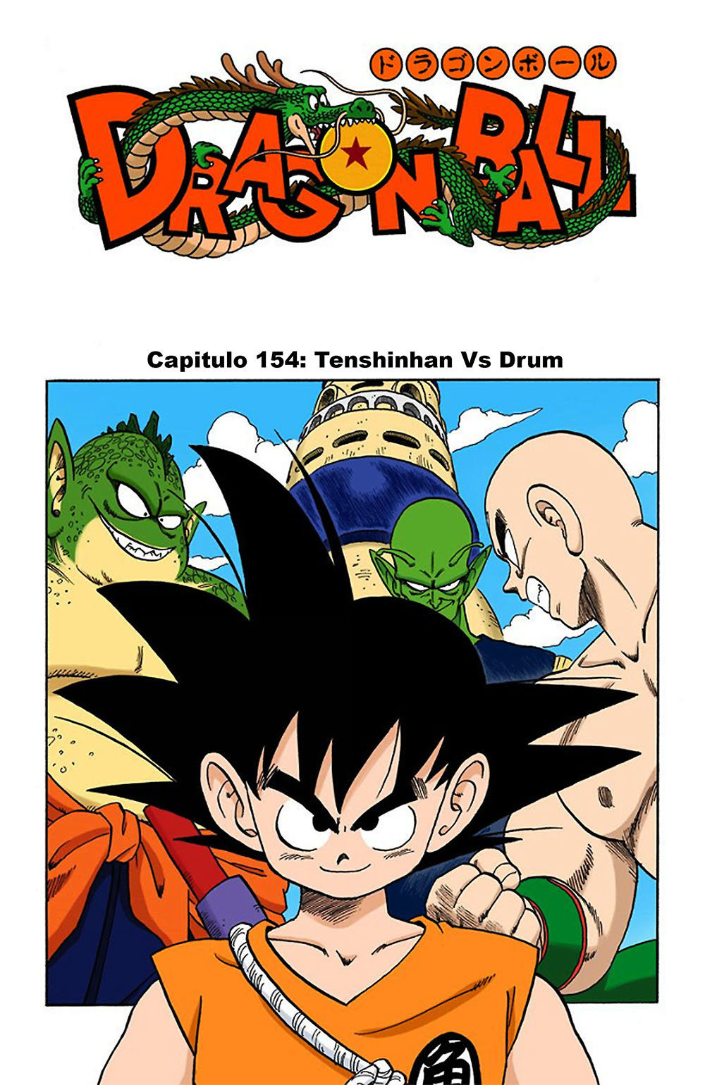 Read Dragon Ball Full Color ES Manga Online