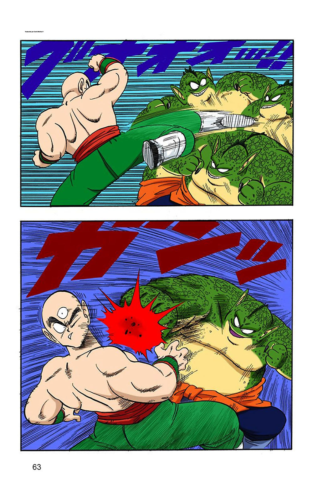 Read Dragon Ball Full Color ES Manga Online