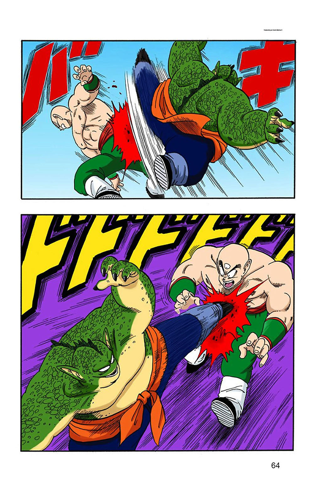 Read Dragon Ball Full Color ES Manga Online
