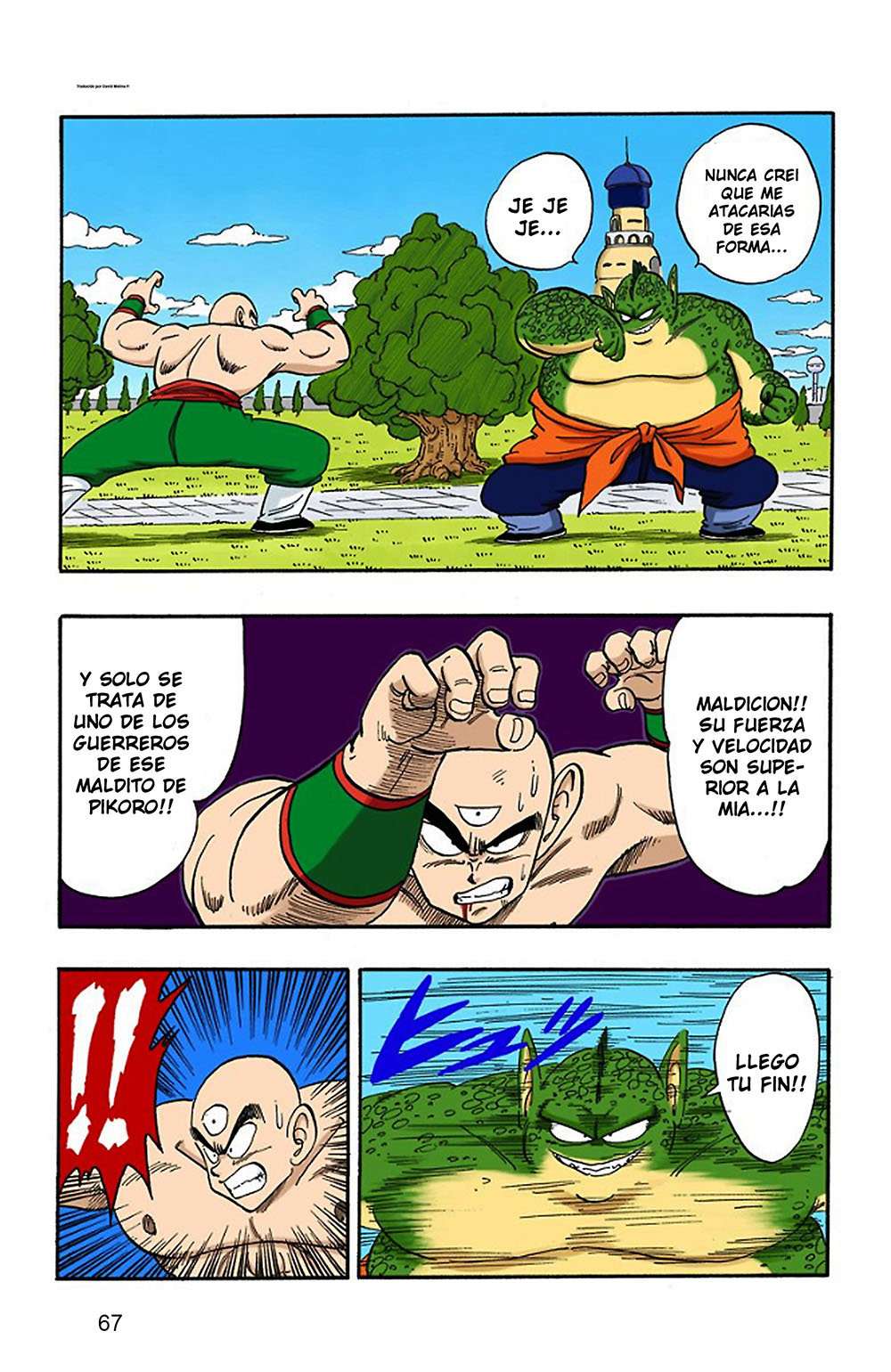 Read Dragon Ball Full Color ES Manga Online