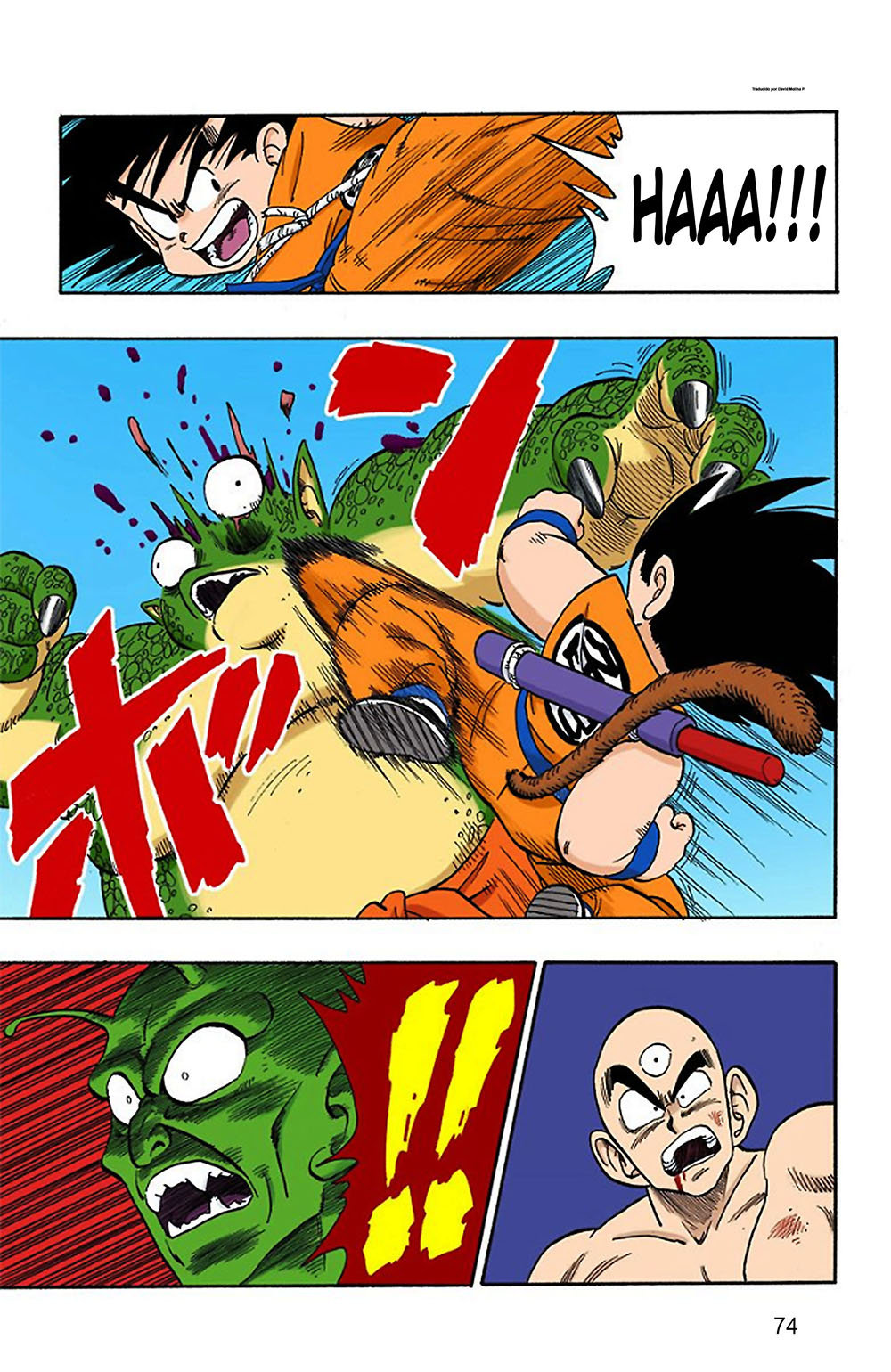 Read Dragon Ball Full Color ES Manga Online