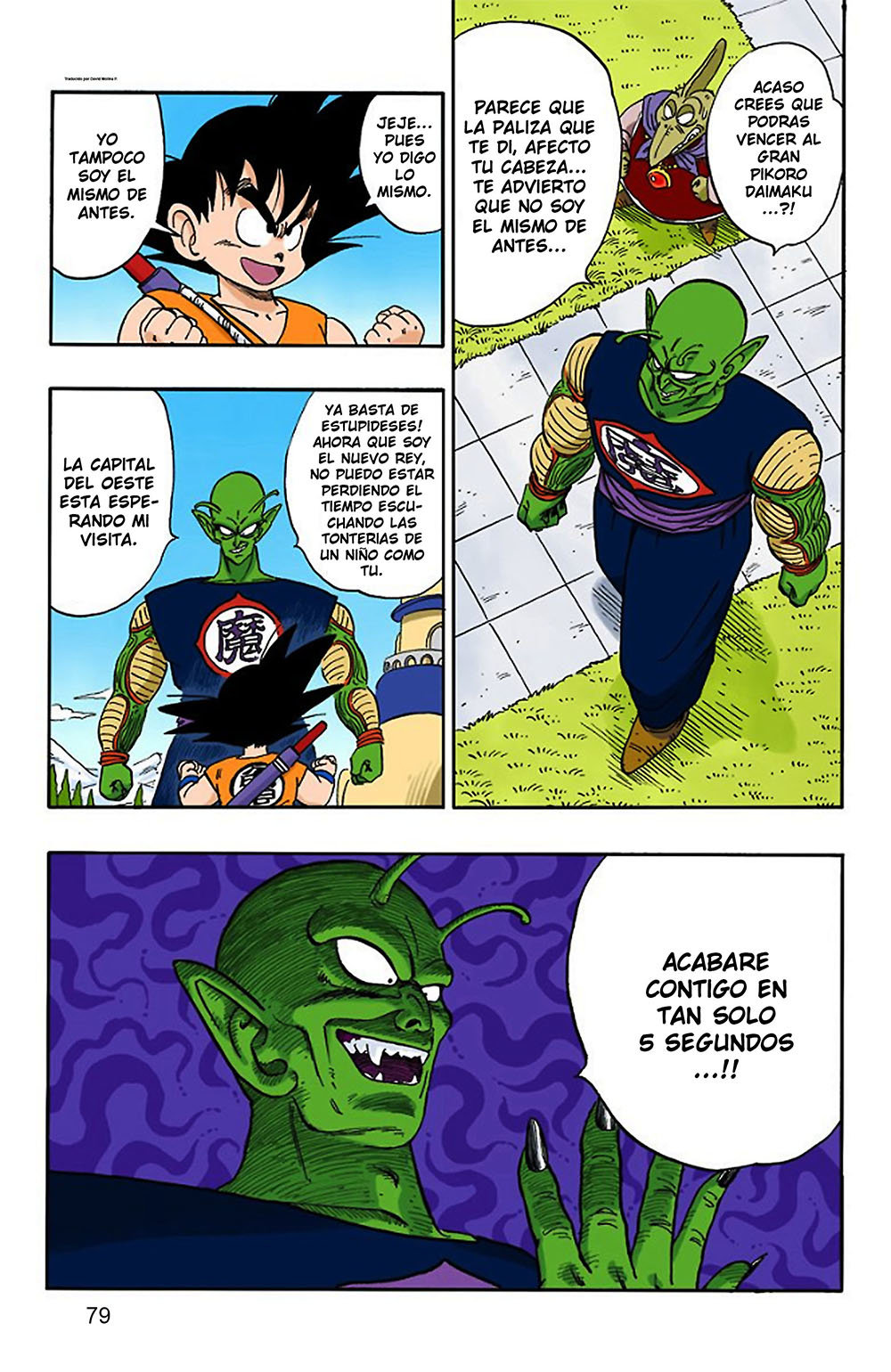 Read Dragon Ball Full Color ES Manga Online