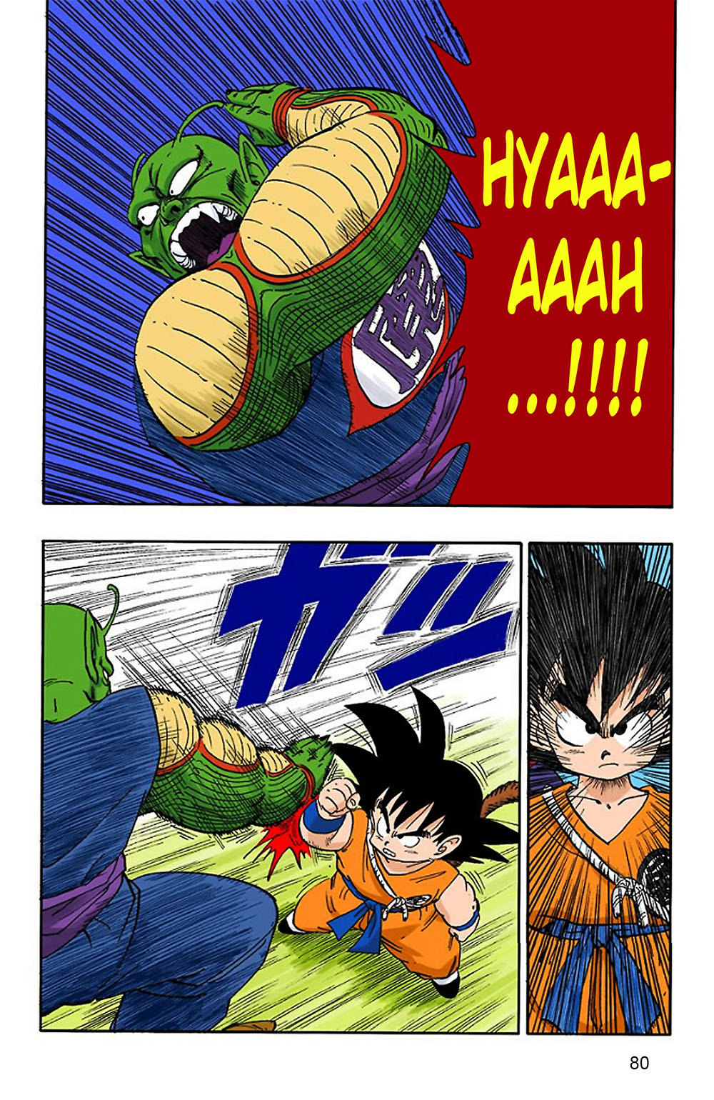 Read Dragon Ball Full Color ES Manga Online