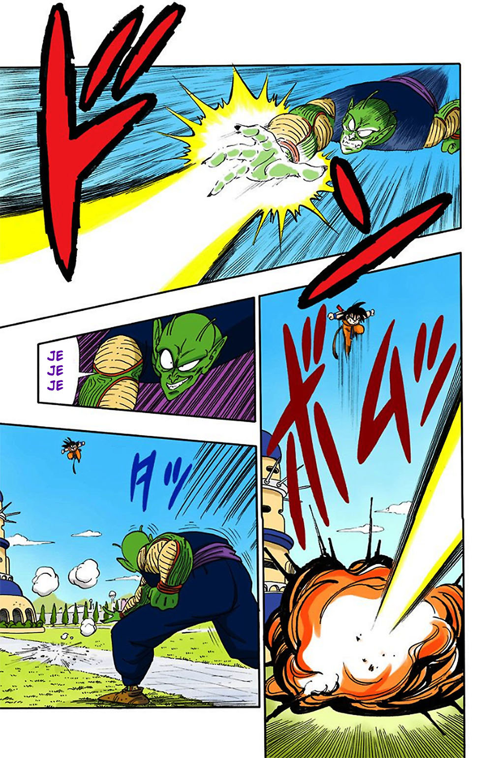 Read Dragon Ball Full Color ES Manga Online