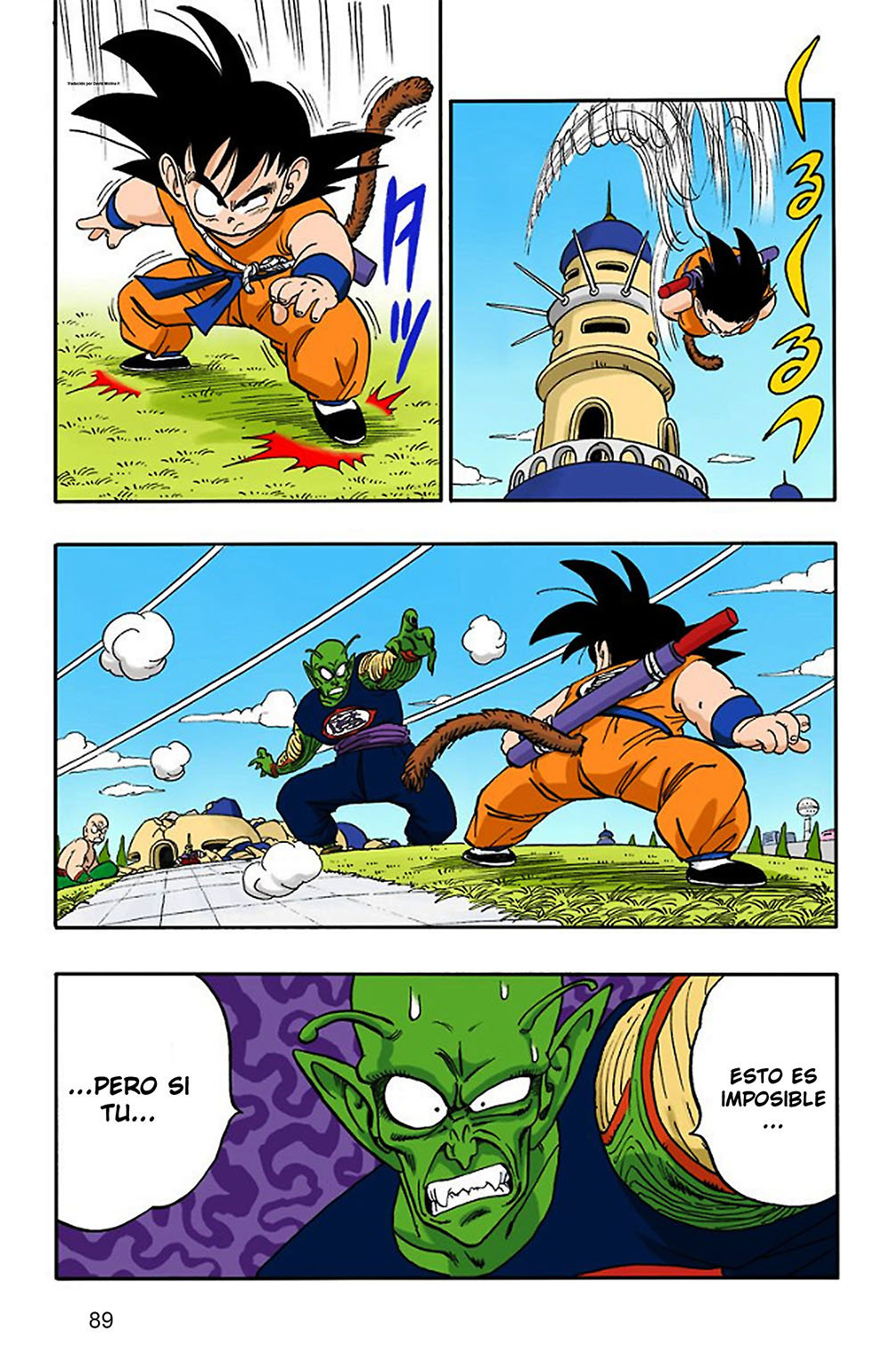 Read Dragon Ball Full Color ES Manga Online