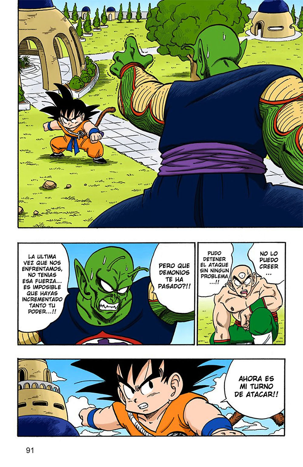 Read Dragon Ball Full Color ES Manga Online