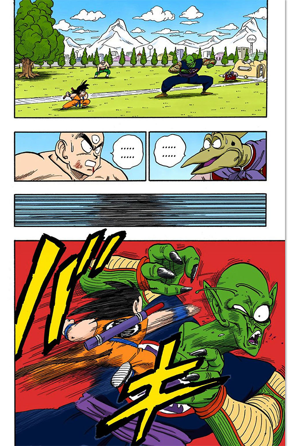 Read Dragon Ball Full Color ES Manga Online