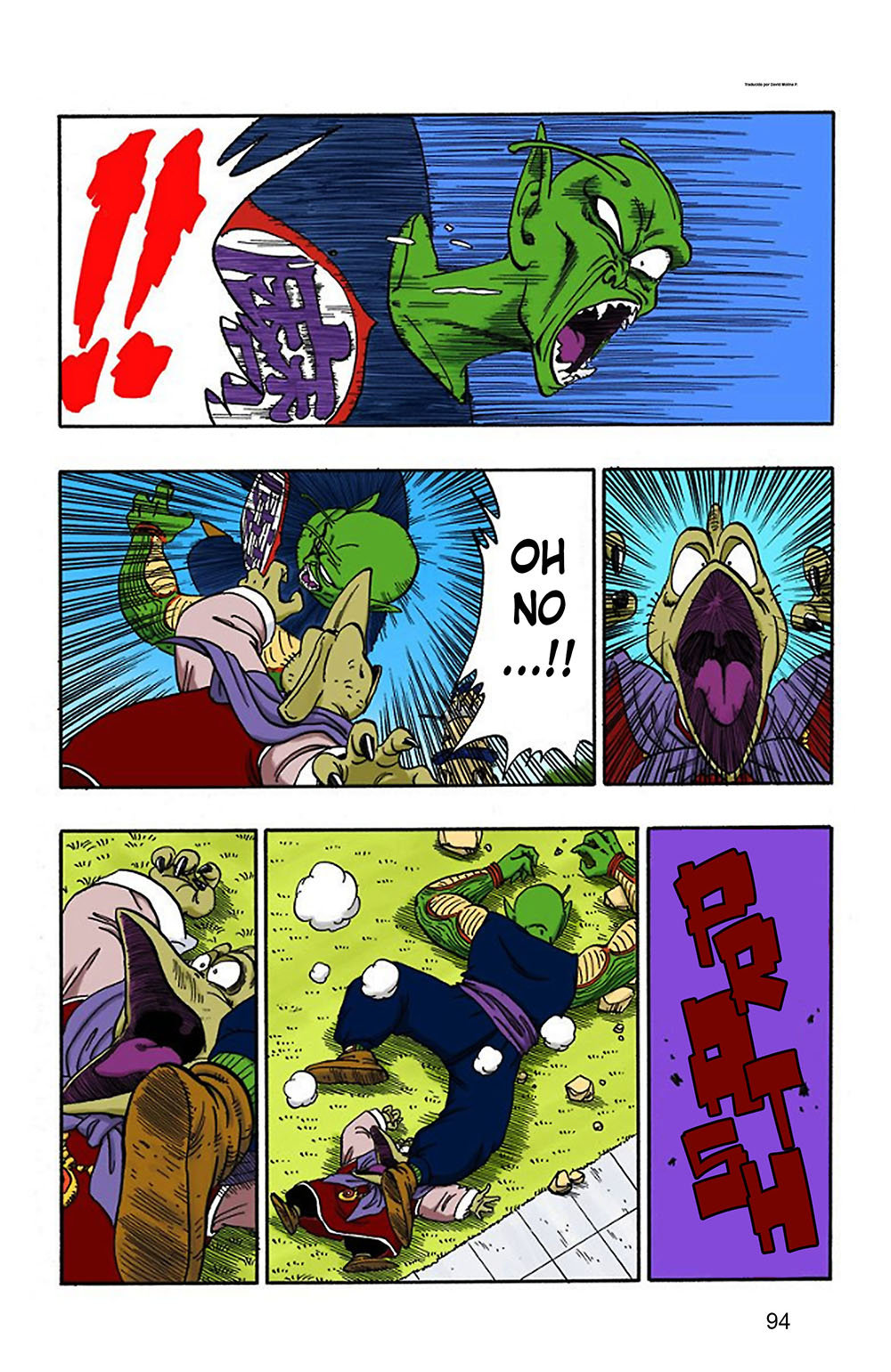 Read Dragon Ball Full Color ES Manga Online