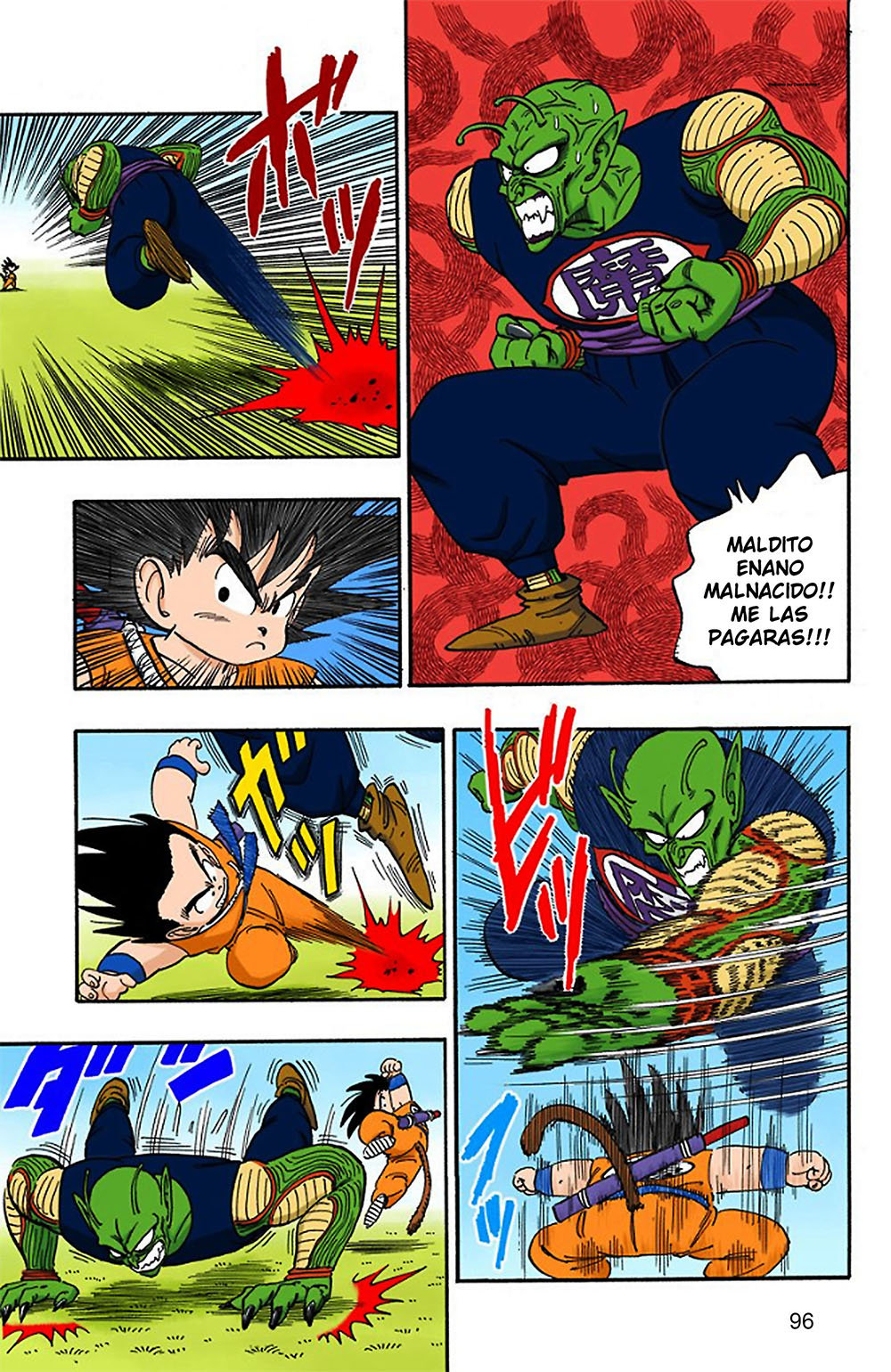 Read Dragon Ball Full Color ES Manga Online