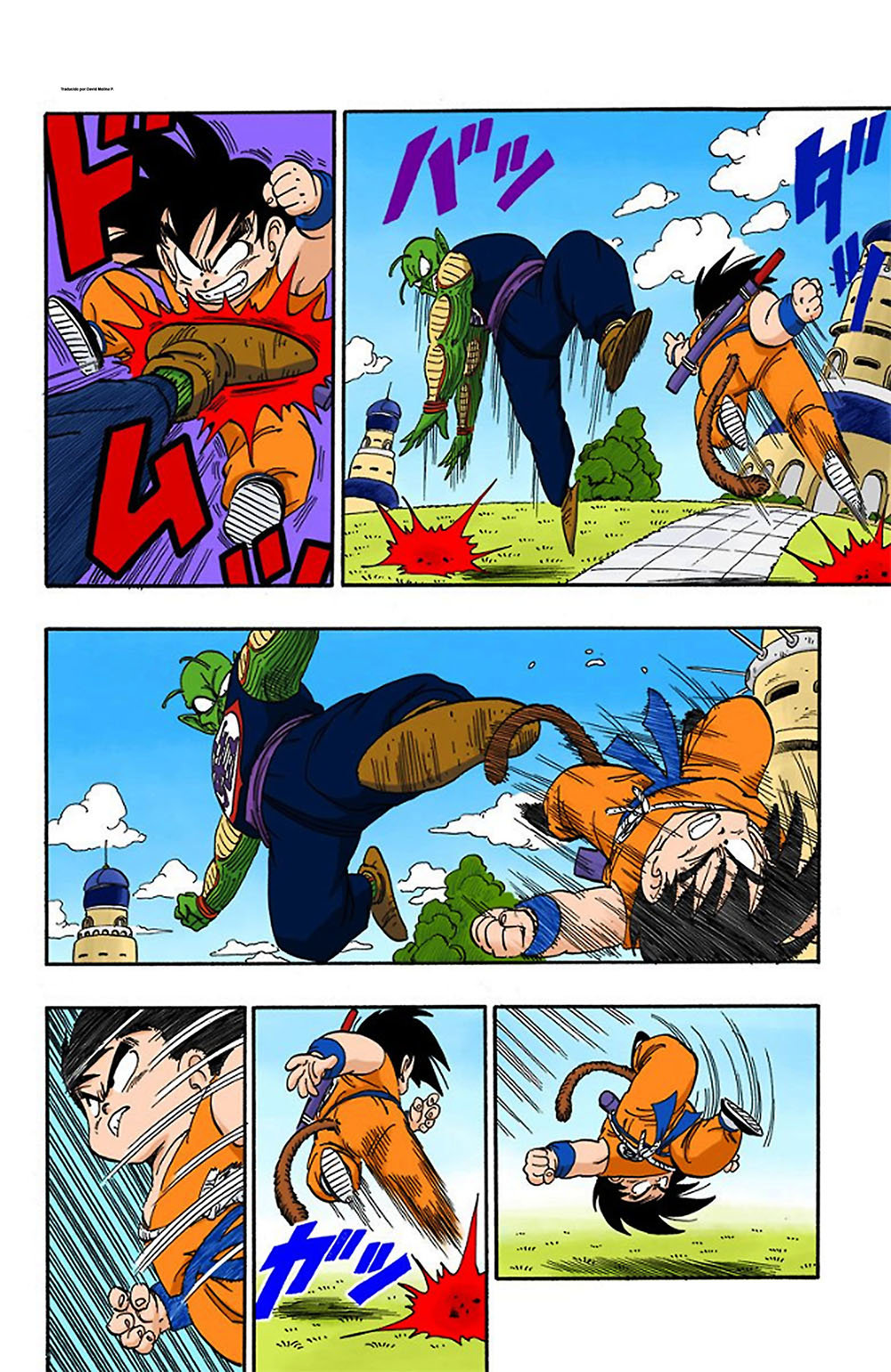 Read Dragon Ball Full Color ES Manga Online