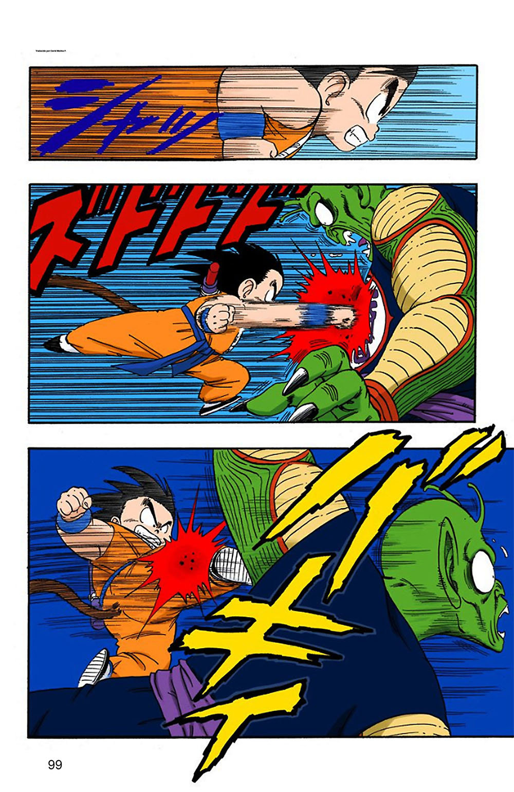 Read Dragon Ball Full Color ES Manga Online