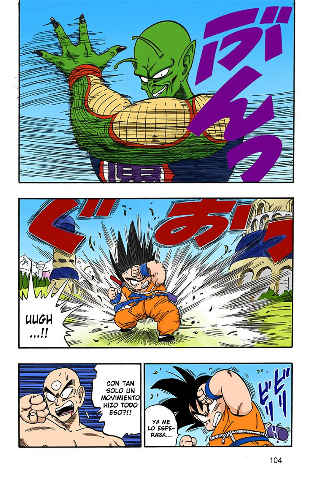 Read Dragon Ball Full Color ES Manga Online