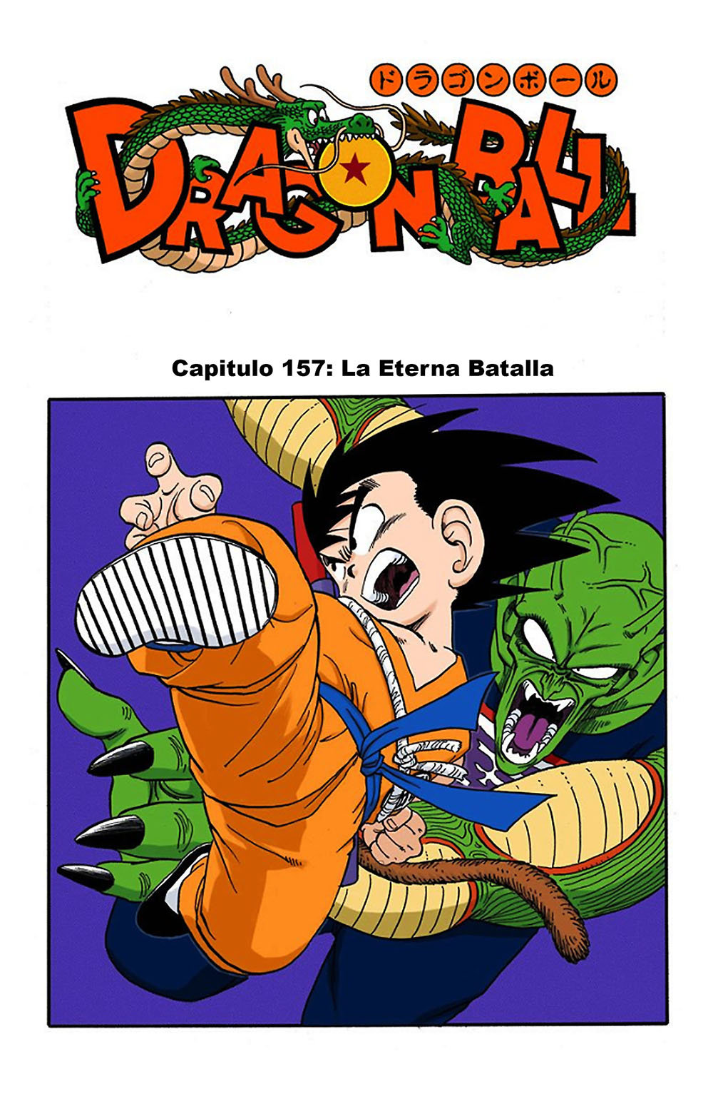 Read Dragon Ball Full Color ES Manga Online