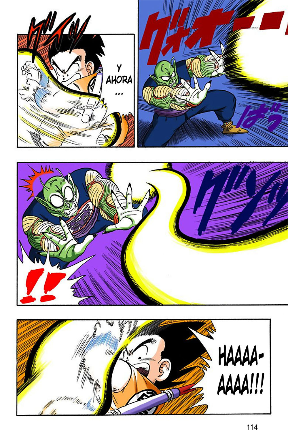 Read Dragon Ball Full Color ES Manga Online