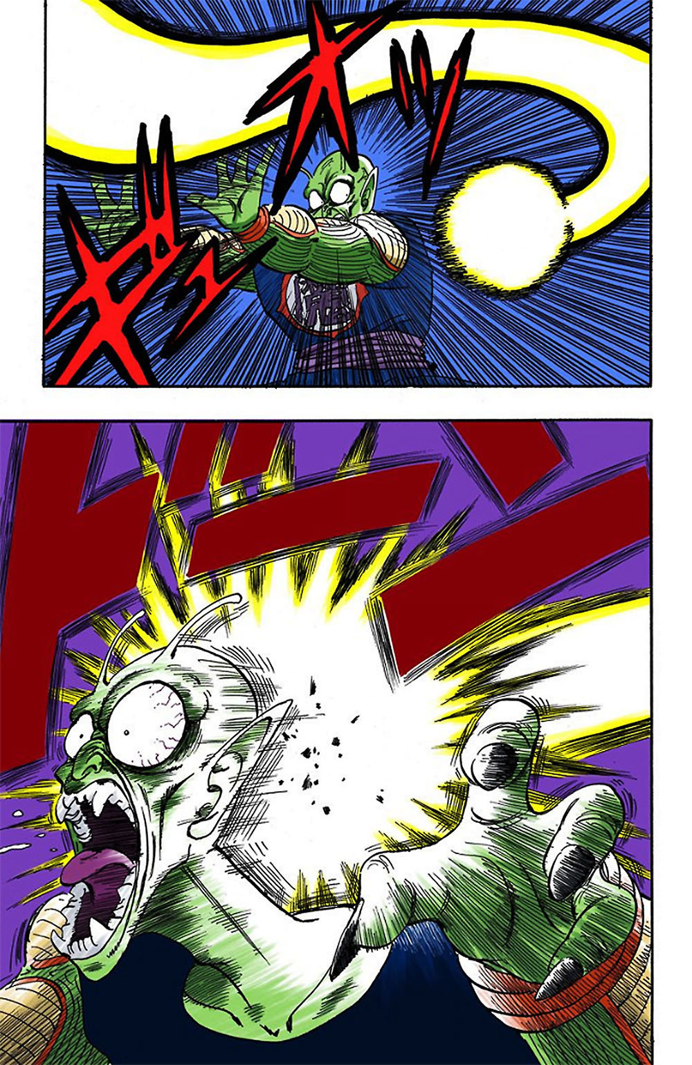 Read Dragon Ball Full Color ES Manga Online