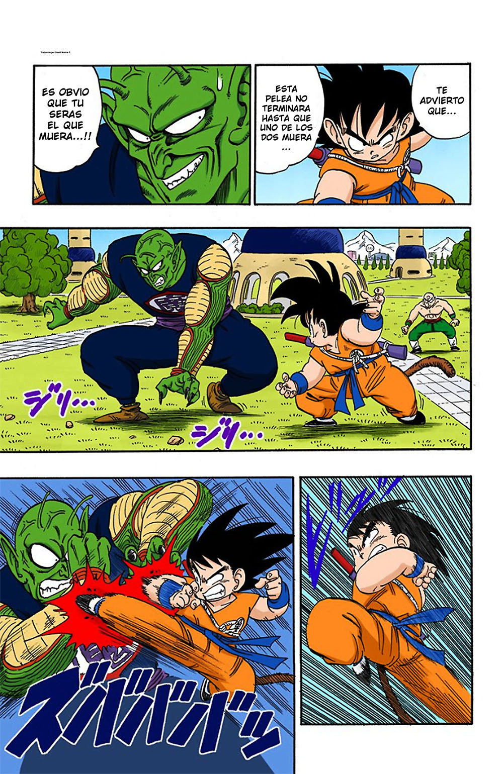 Read Dragon Ball Full Color ES Manga Online
