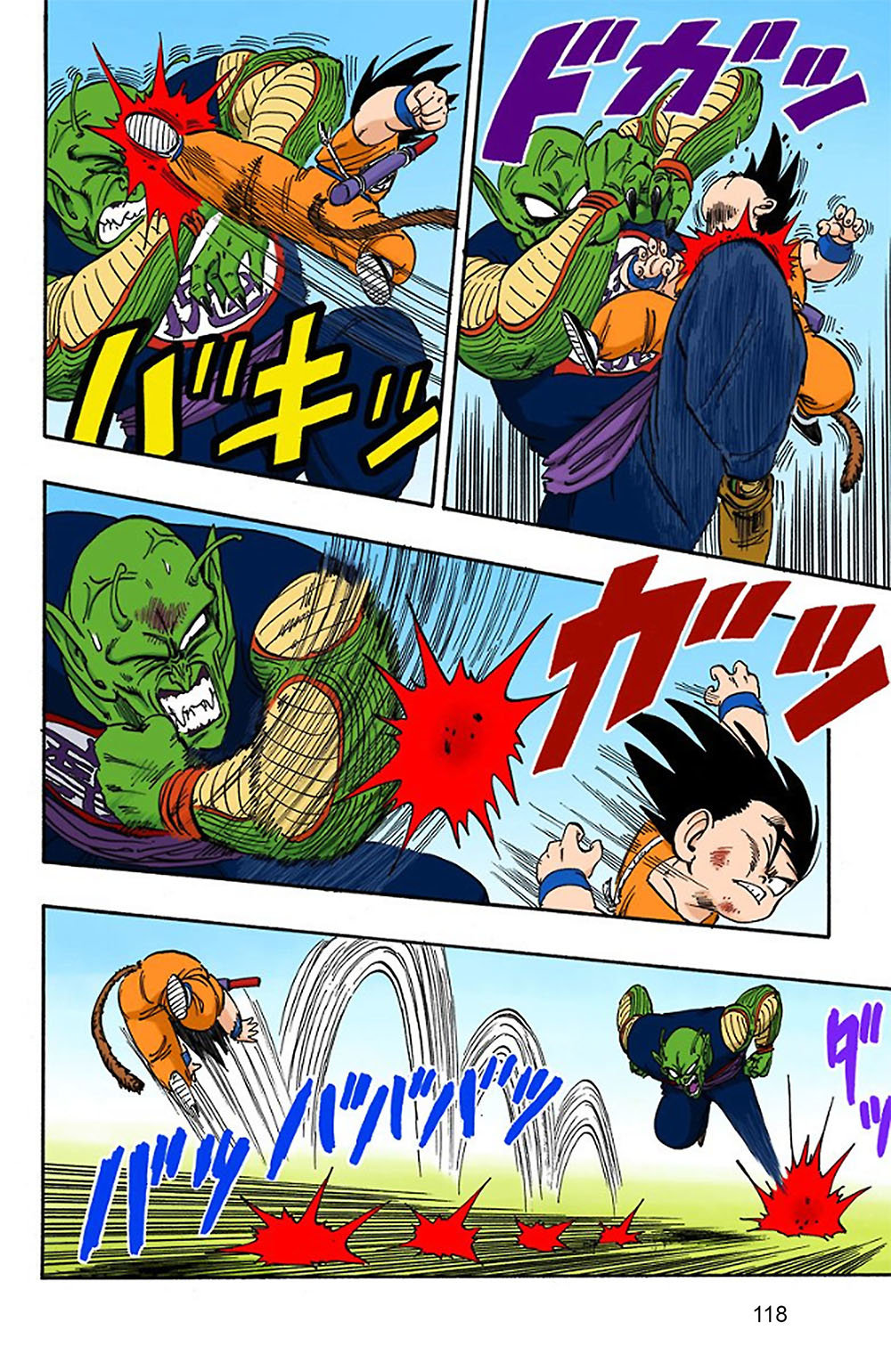 Read Dragon Ball Full Color ES Manga Online