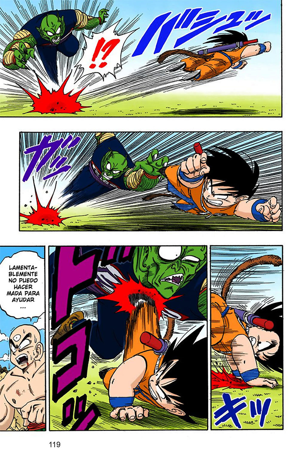Read Dragon Ball Full Color ES Manga Online