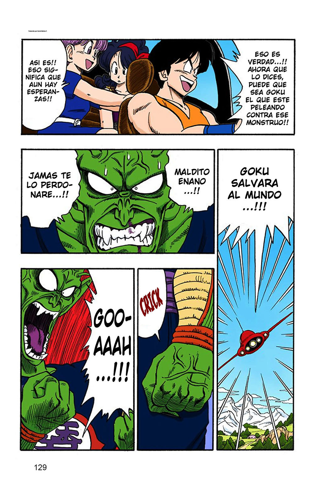Read Dragon Ball Full Color ES Manga Online
