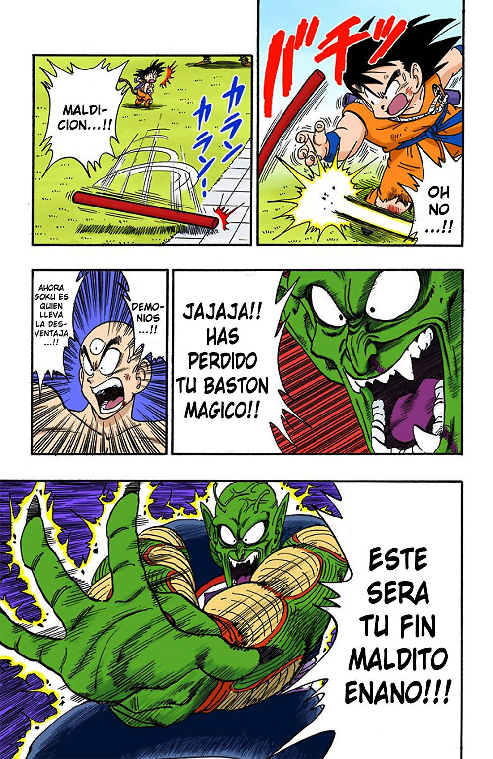 Read Dragon Ball Full Color ES Manga Online