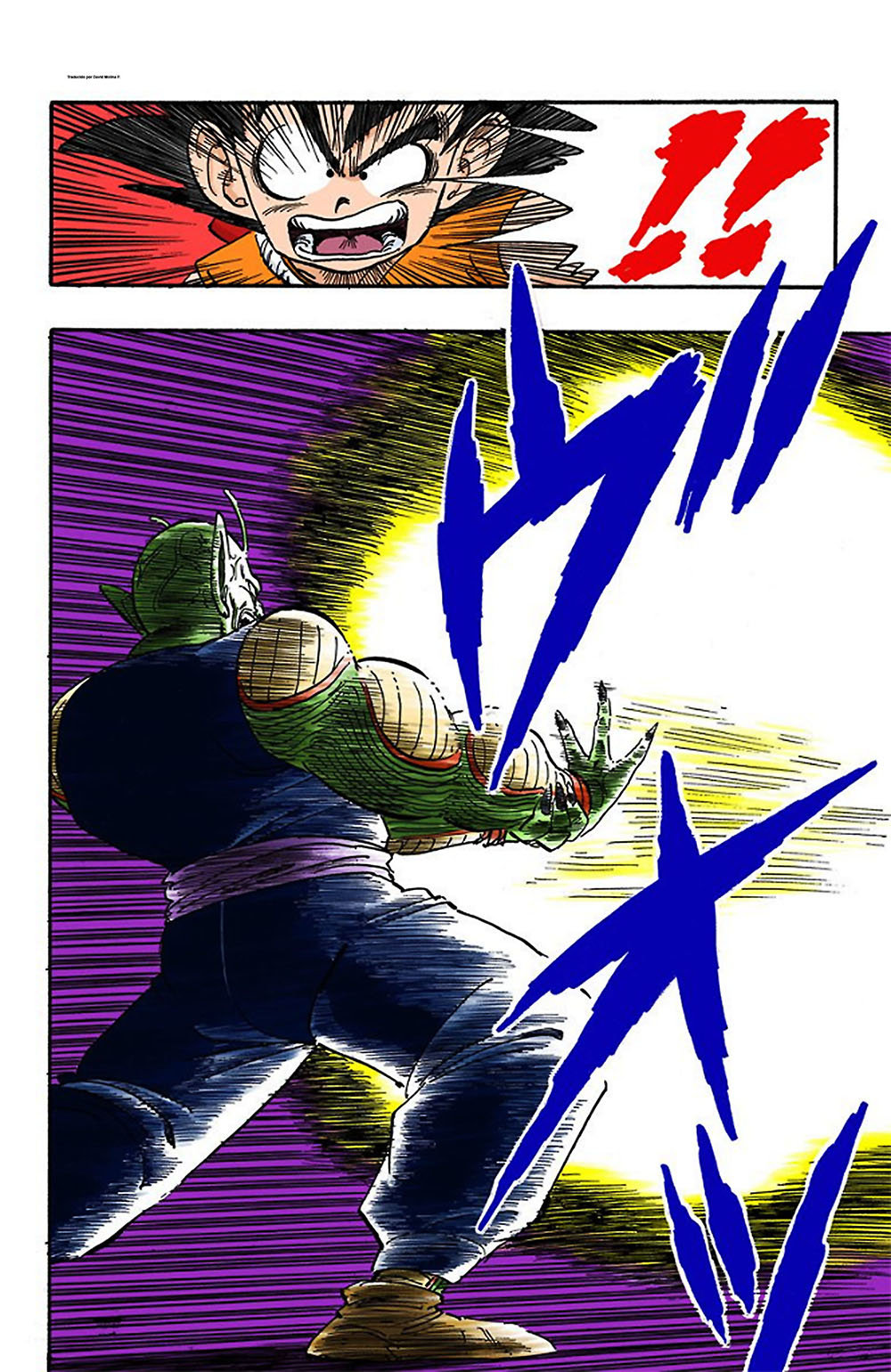Read Dragon Ball Full Color ES Manga Online