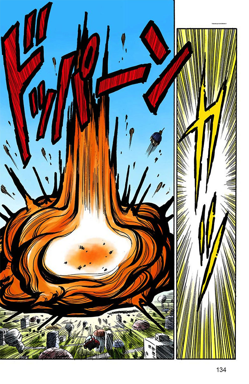 Read Dragon Ball Full Color ES Manga Online