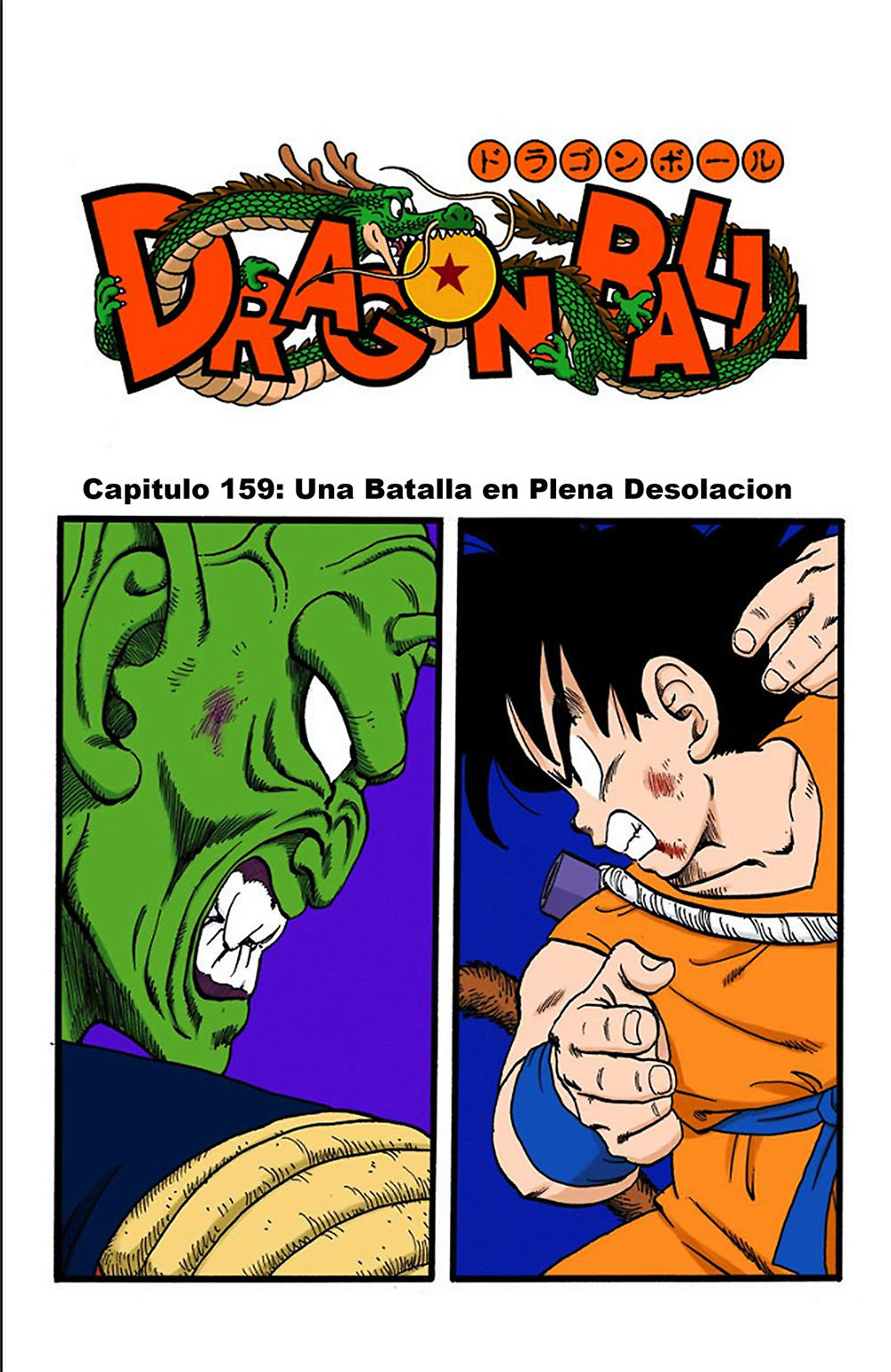 Read Dragon Ball Full Color ES Manga Online