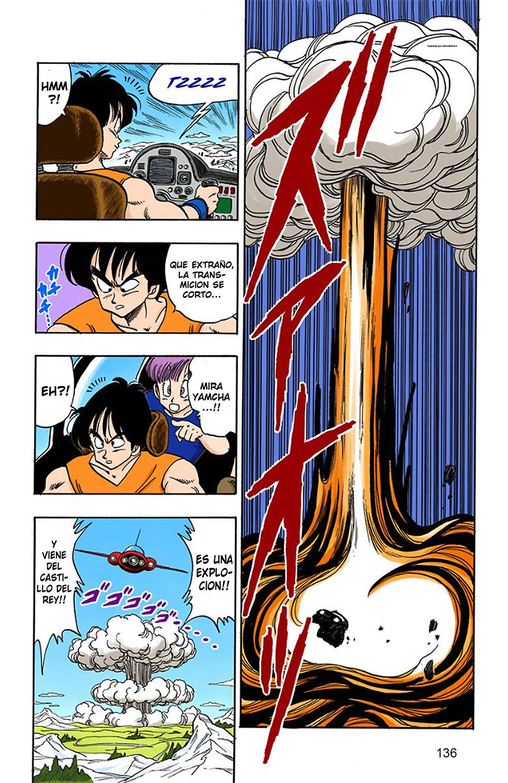 Read Dragon Ball Full Color ES Manga Online
