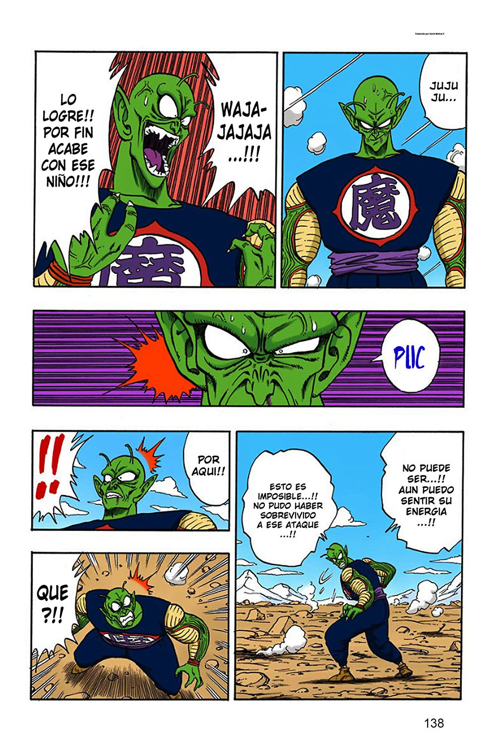 Read Dragon Ball Full Color ES Manga Online