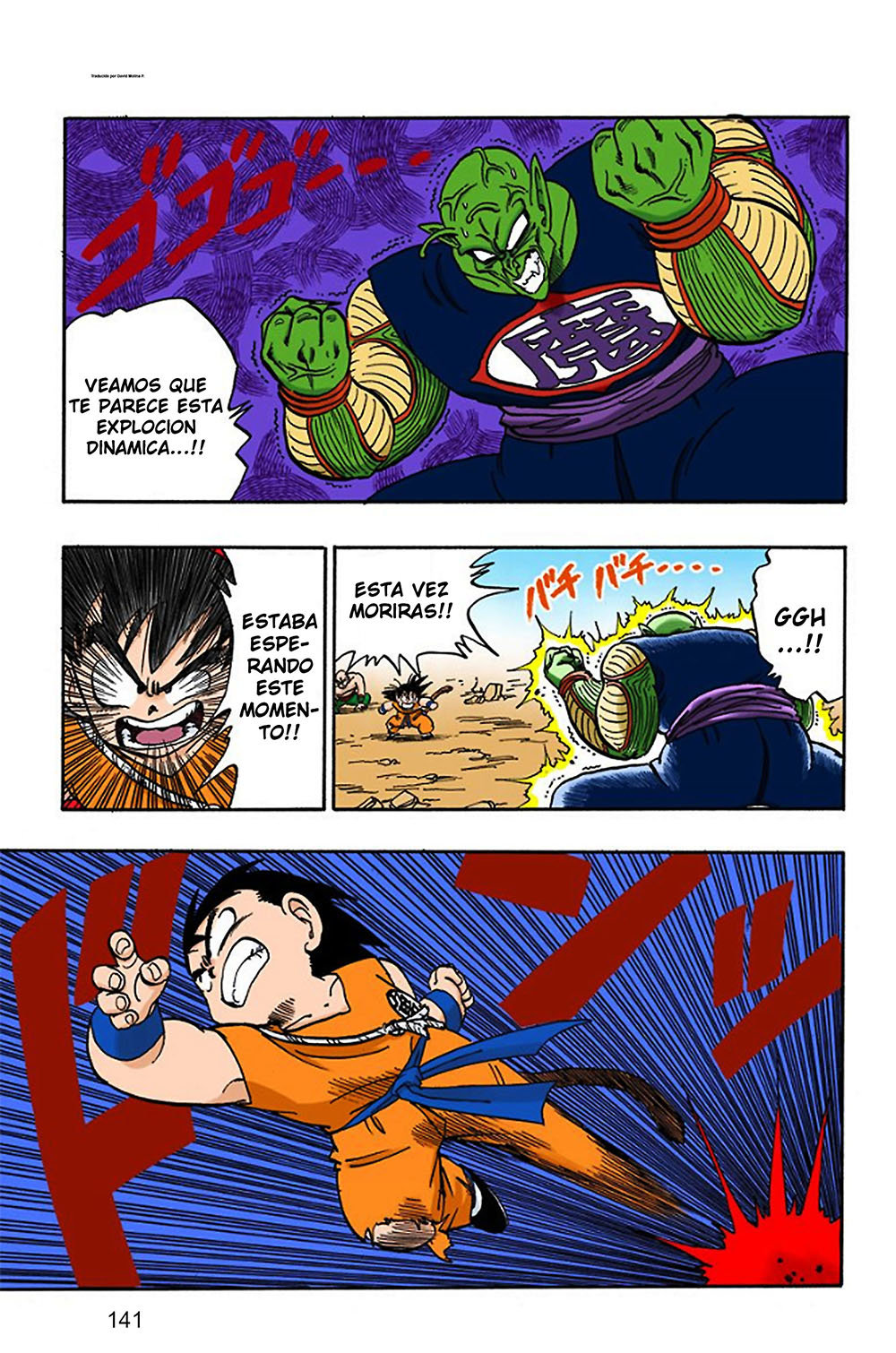 Read Dragon Ball Full Color ES Manga Online