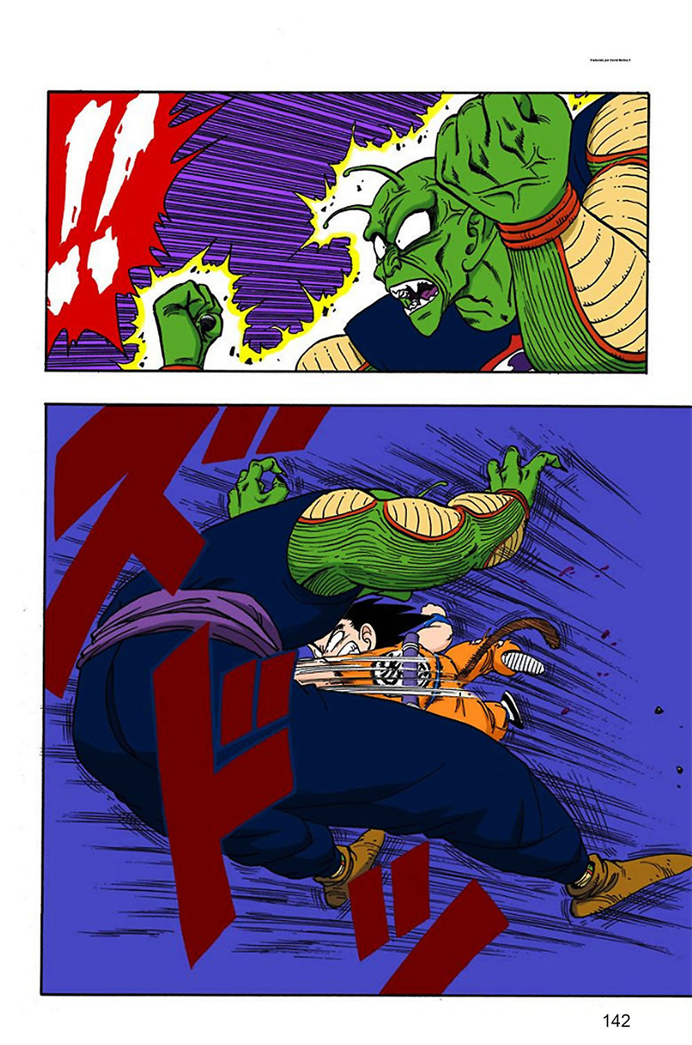Read Dragon Ball Full Color ES Manga Online