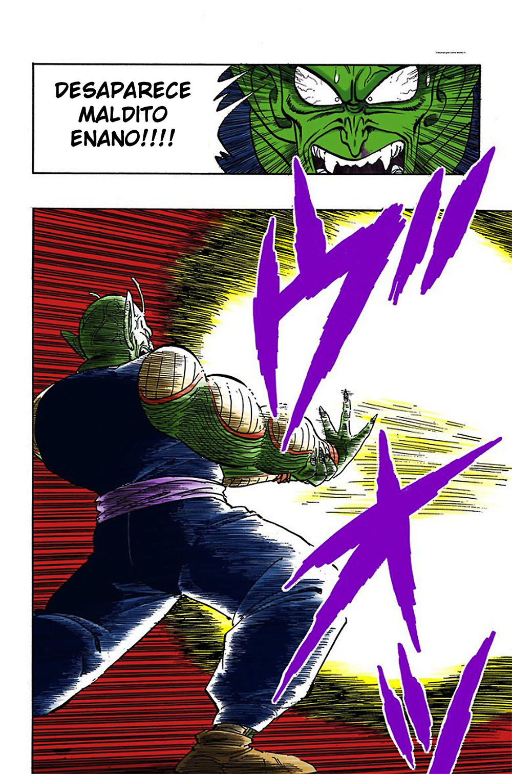 Read Dragon Ball Full Color ES Manga Online