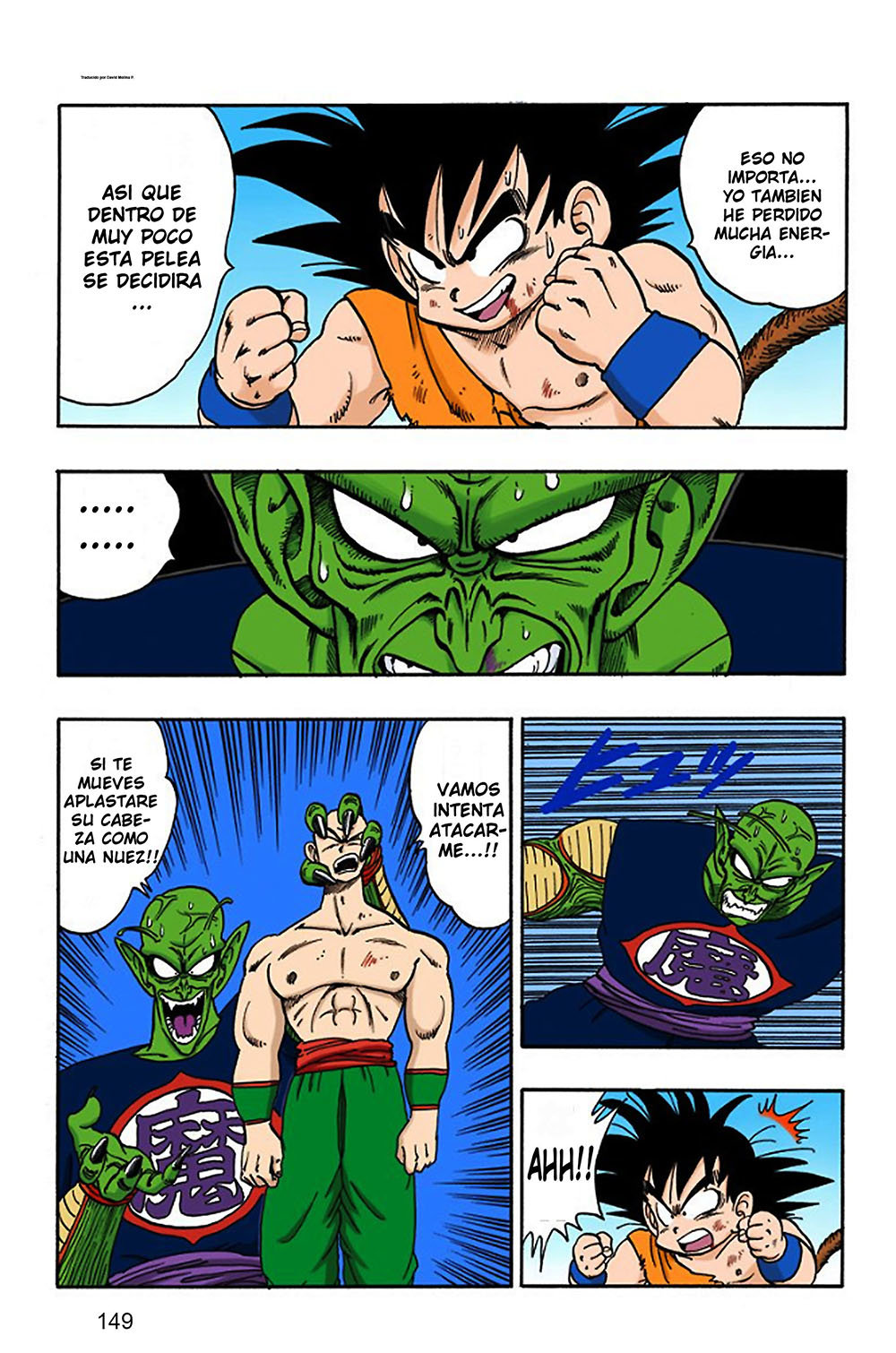 Read Dragon Ball Full Color ES Manga Online