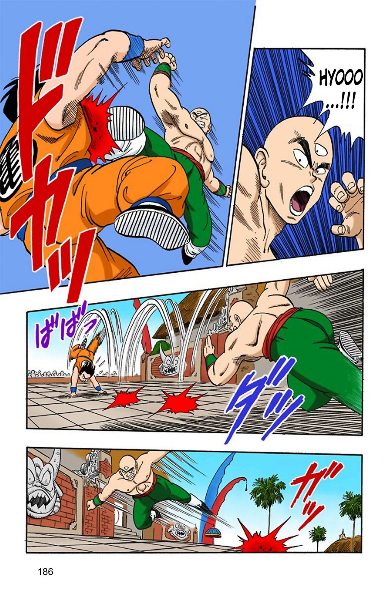 Read Dragon Ball Full Color ES Manga Online