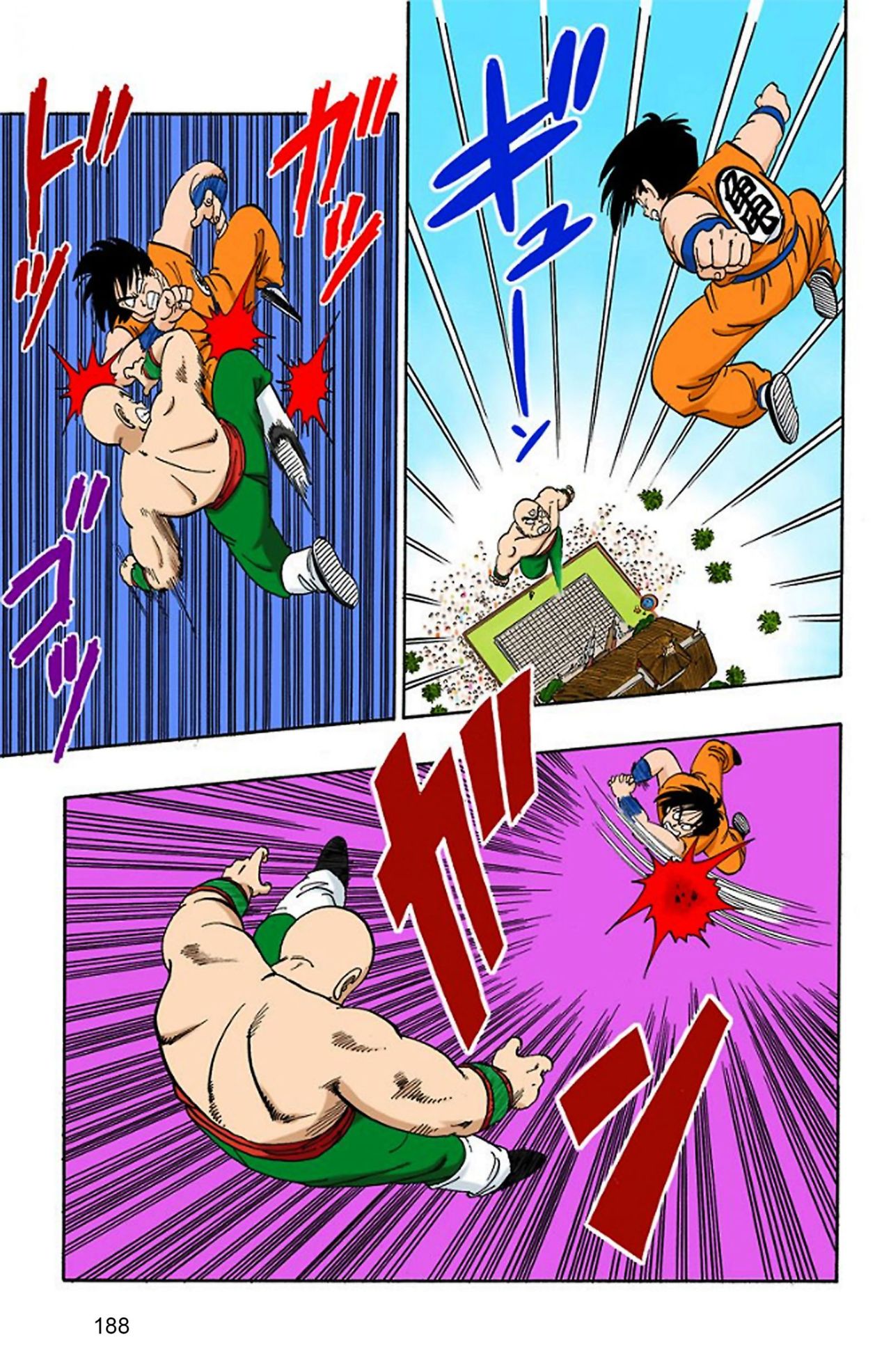 Read Dragon Ball Full Color ES Manga Online