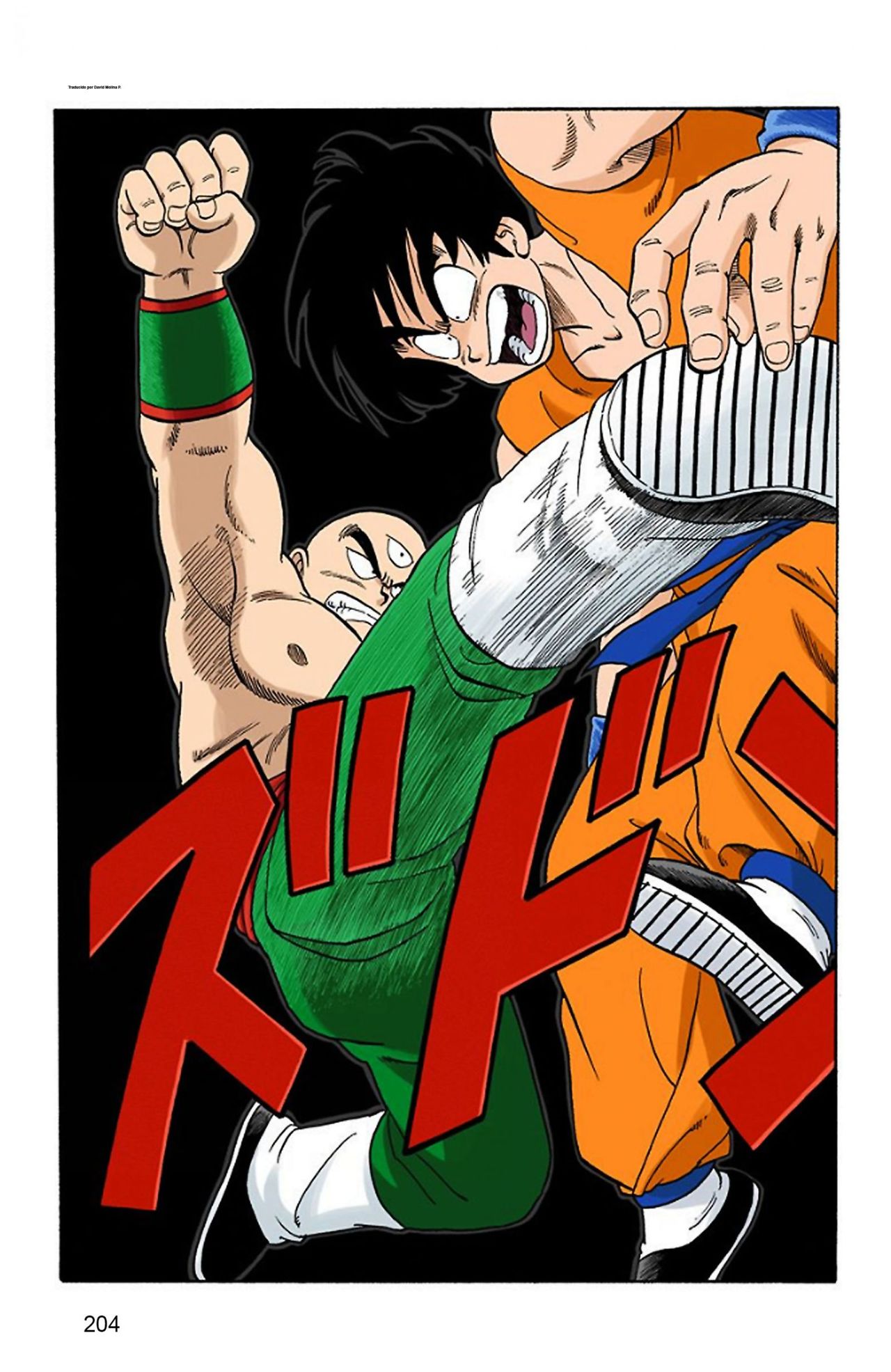 Read Dragon Ball Full Color ES Manga Online