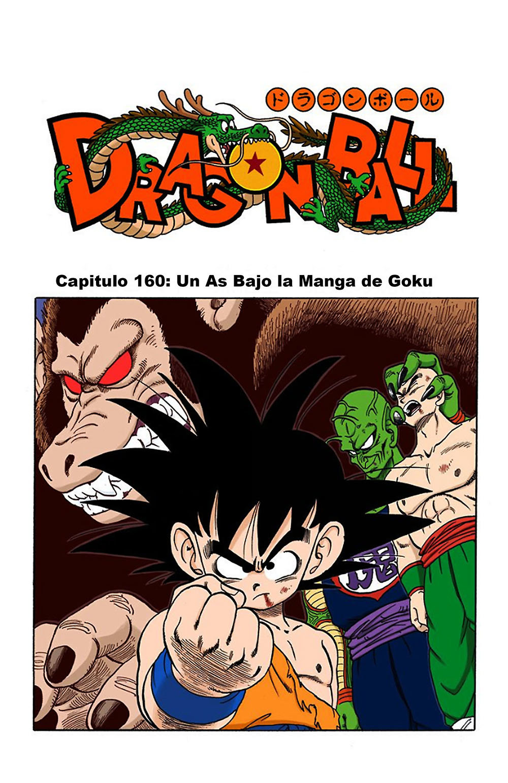 Read Dragon Ball Full Color ES Manga Online