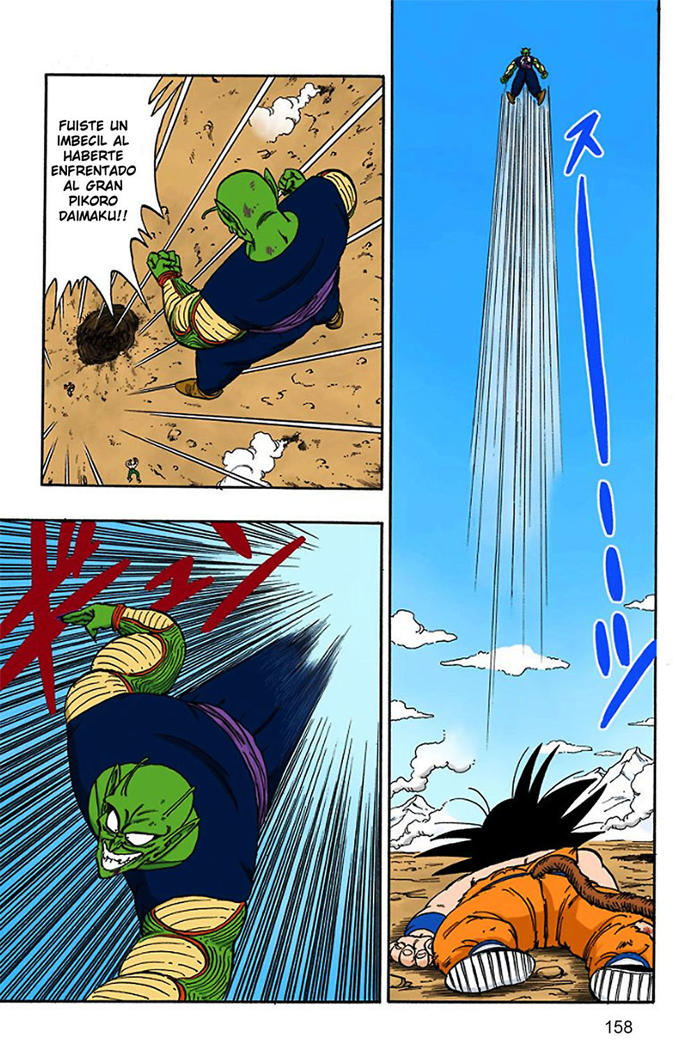 Read Dragon Ball Full Color ES Manga Online