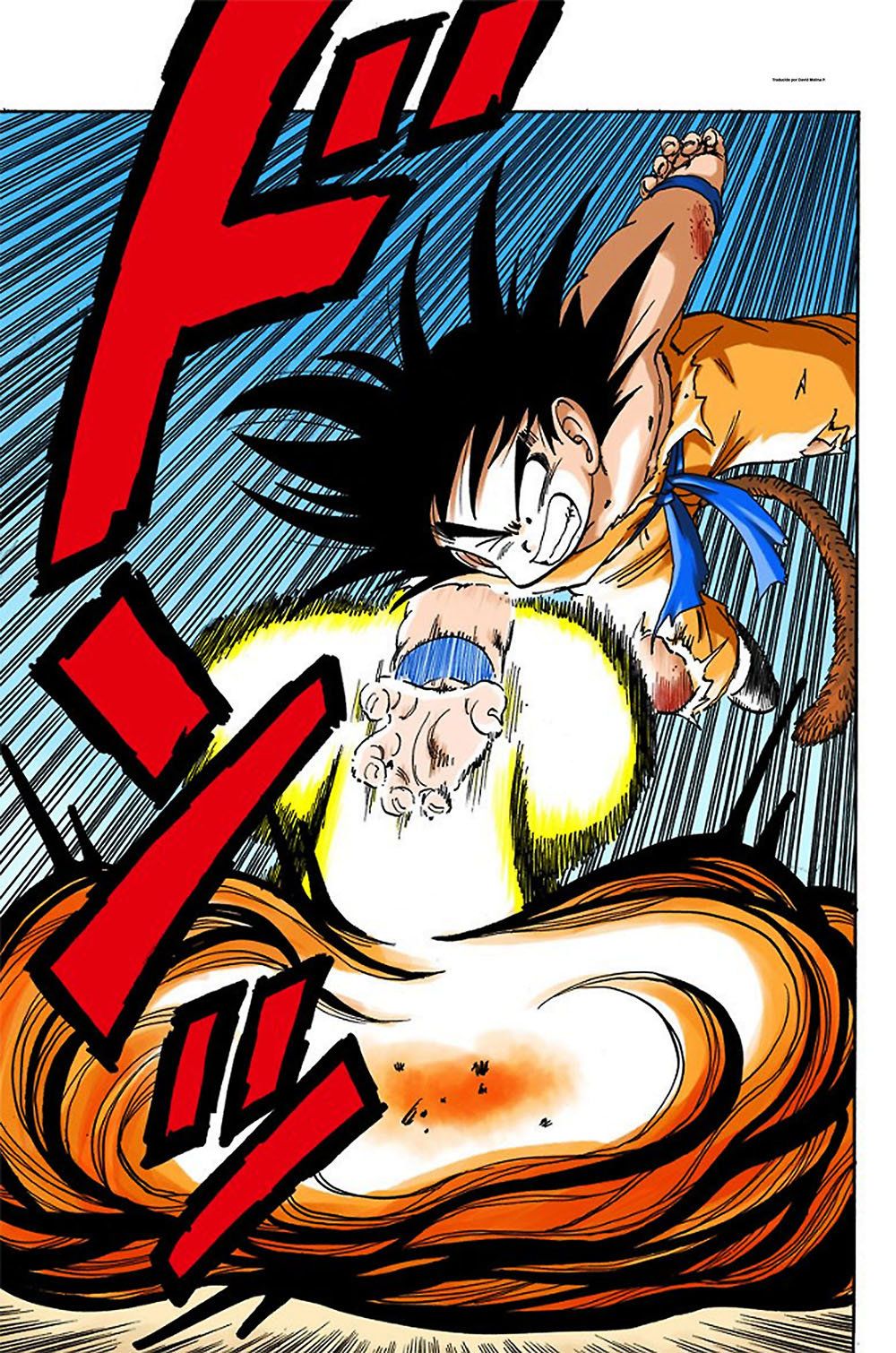Read Dragon Ball Full Color ES Manga Online